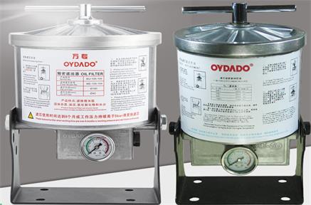 Pentinge Filter hydraulic