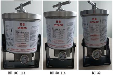 Filter lenga presisi, uga dikenal minangka saringan lenga bypass