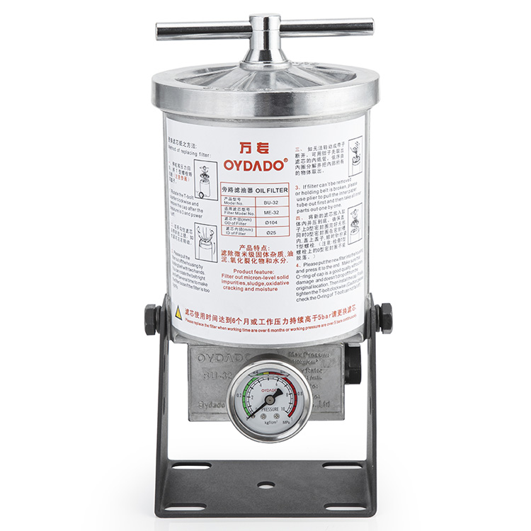 Filter Minyak Bypass BU-32