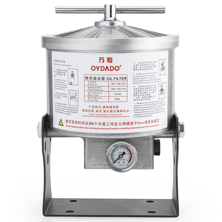 BU-50-104 Filter lenga bypass